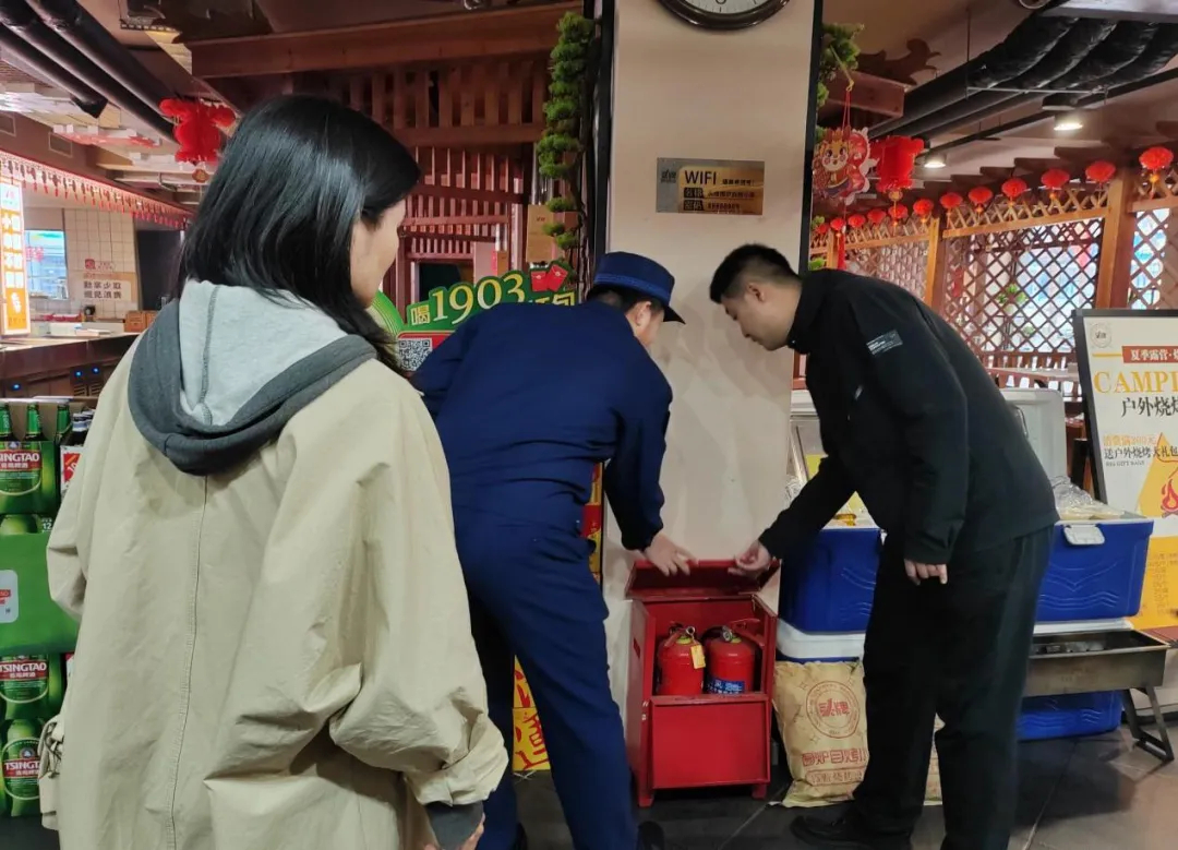 图片 图片